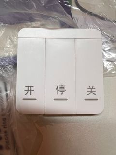 (Category: ) located in . Submitted by fengzecai810 (Listing ID 1306525998, Image 1). Description: .