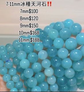 （分類：）位於 。 由 bright.crystal 提交（商品編號 1306563243，圖片 1）。簡介： 。