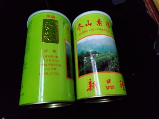 由 asd58111477499 (刊登 ID 1306531327，圖片 1) 提交，位於 的 (類別：)，說明：。