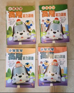 （分類：）位於 。 由 Happy-Happy 提交（商品編號 1306676749，圖片 1）。簡介： 。