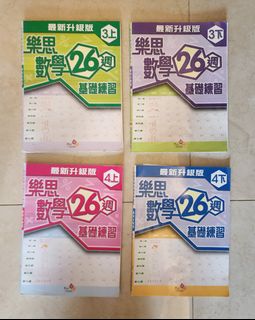（分類：）位於 。 由 Happy-Happy 提交（商品編號 1306676922，圖片 1）。簡介： 。