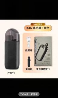 由 cho62750 (刊登 ID 1306523316，圖片 1) 提交，位於 的 (類別：)，說明：。