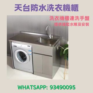 （分類：）位於 。 由 small_eng 提交（商品編號 1306537981，圖片 1）。簡介： 。