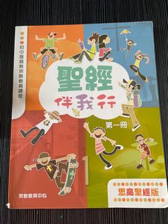 （分類：）位於 。 由 koah. 提交（商品編號 1306630776，圖片 1）。簡介： 。