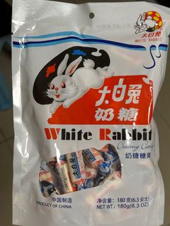 （分類：）位於 。 由 malcolm_merlyn 提交（商品編號 1306699605，圖片 1）。簡介： 。