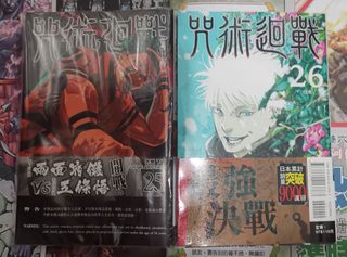 （分類：）位於 。 由 cwkr9332 提交（商品編號 1306677813，圖片 1）。簡介： 。