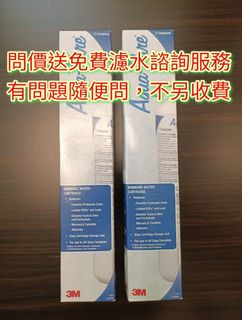 （分類：）位於 。 由 ab99887766 提交（商品編號 1241976159，圖片 1）。簡介： 。
