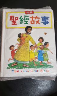 （分類：）位於 。 由 missamyhung 提交（商品編號 1306544523，圖片 1）。簡介： 。