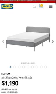 （分類：）位於 。 由 C_Taipei 提交（商品編號 1306567641，圖片 1）。簡介： 。