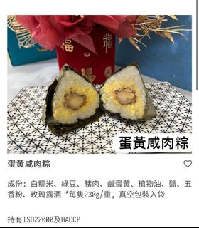 （分類：）位於 。 由 dukwa 提交（商品編號 1306693962，圖片 1）。簡介： 。