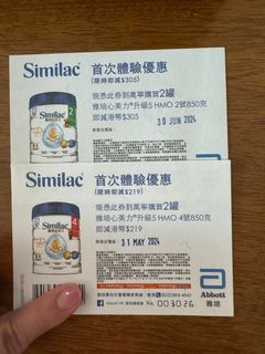 （分類：）位於 。 由 goodytung 提交（商品編號 1306655323，圖片 1）。簡介： 。