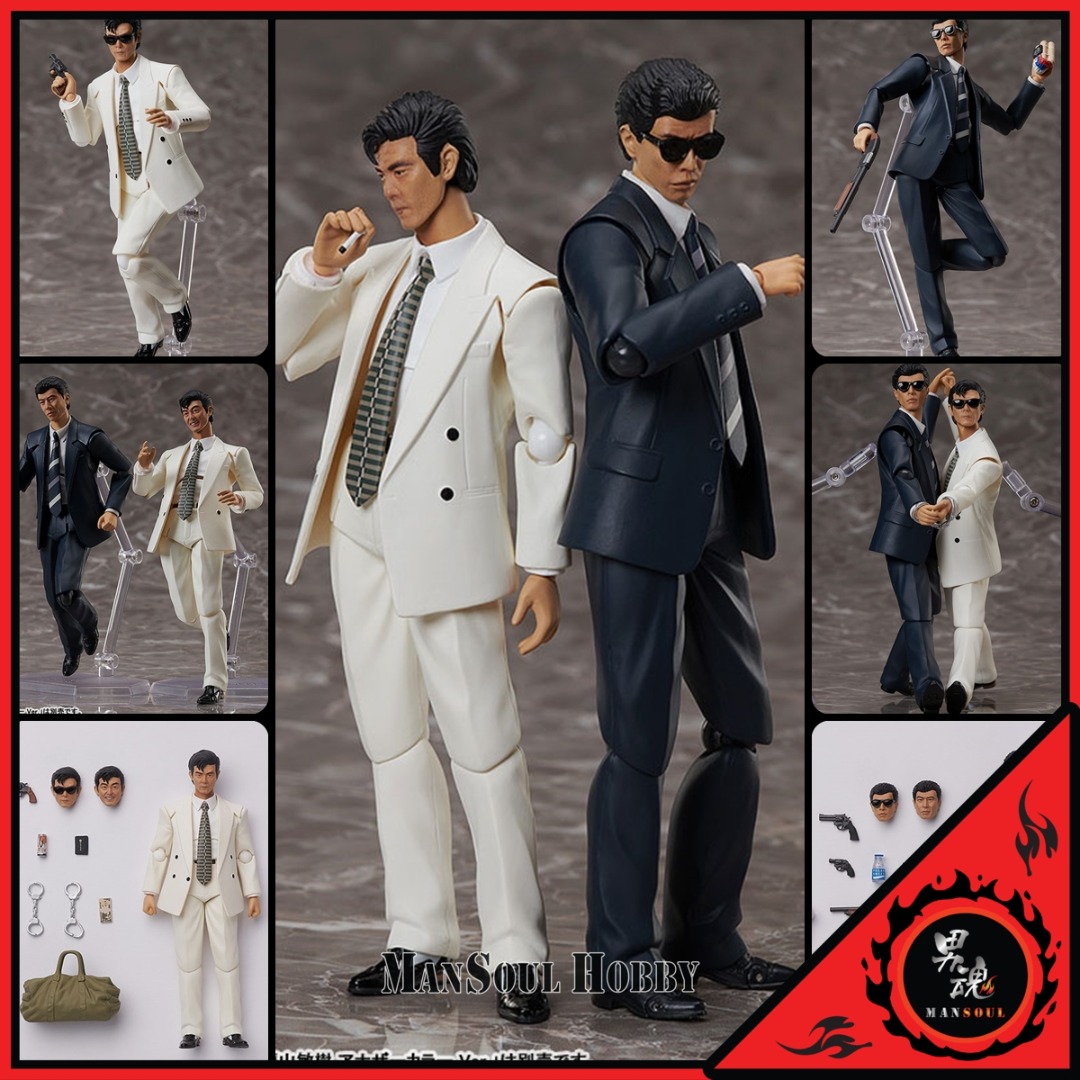 figma SP-143 鷹山敏樹 & SP-144 大下勇次 Amazon | figma SP-143 鷹山敏樹＆SP-144 大下勇次 あぶない刑事
