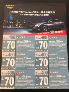 （分類：）位於 。 由 jef2lai 提交（商品編號 1306543417，圖片 1）。簡介： 。