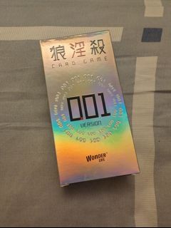 （分類：）位於 。 由 isky630 提交（商品編號 1306602126，圖片 1）。簡介： 。