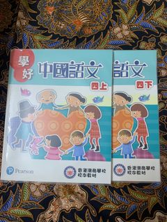 （分類：）位於 。 由 jakemama 提交（商品編號 1306670981，圖片 1）。簡介： 。