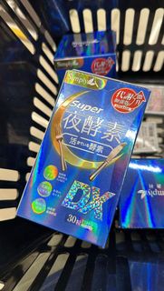 （分類：）位於 。 由 madaniel_ 提交（商品編號 1306663186，圖片 1）。簡介： 。