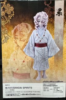 （分類：）位於 。 由 joyeelam 提交（商品編號 1306618670，圖片 1）。簡介： 。