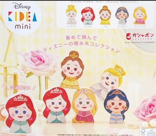 （分類：）位於 。 由 zo0riaaa 提交（商品編號 1306688104，圖片 1）。簡介： 。