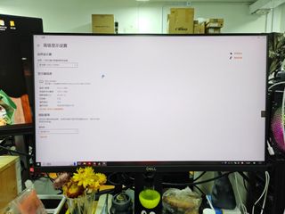 （分類：）位於 。 由 qingwu3369 提交（商品編號 1306583850，圖片 1）。簡介： 。