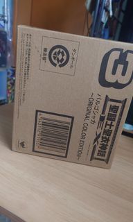 （分類：）位於 。 由 nick_chan01 提交（商品編號 1306606175，圖片 1）。簡介： 。