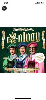 （分類：）位於 。 由 benneb123 提交（商品編號 1306628508，圖片 1）。簡介： 。