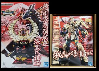 （分類：）位於 。 由 wtsoever0083 提交（商品編號 1306699782，圖片 1）。簡介： 。