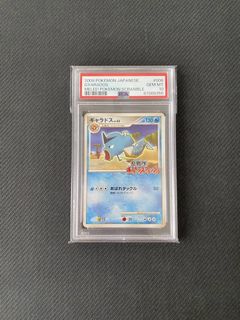 （分類：）位於 。 由 charizardpokemon 提交（商品編號 1306690706，圖片 1）。簡介： 。