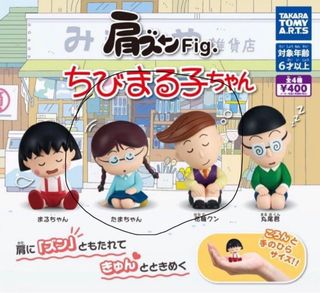 （分類：）位於 。 由 laulaukit 提交（商品編號 1306599497，圖片 1）。簡介： 。