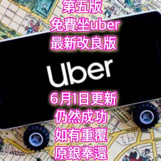 （分類：）位於 。 由 649457857 提交（商品編號 1306621996，圖片 1）。簡介： 。