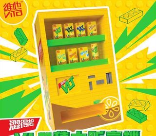 （分類：）位於 。 由 mr.fish_ 提交（商品編號 1306630458，圖片 1）。簡介： 。