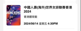 （分類：）位於 。 由 manyee8 提交（商品編號 1306540413，圖片 1）。簡介： 。