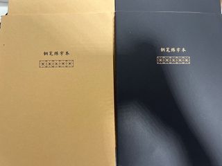 （分類：）位於 。 由 singeye 提交（商品編號 1306550254，圖片 1）。簡介： 。