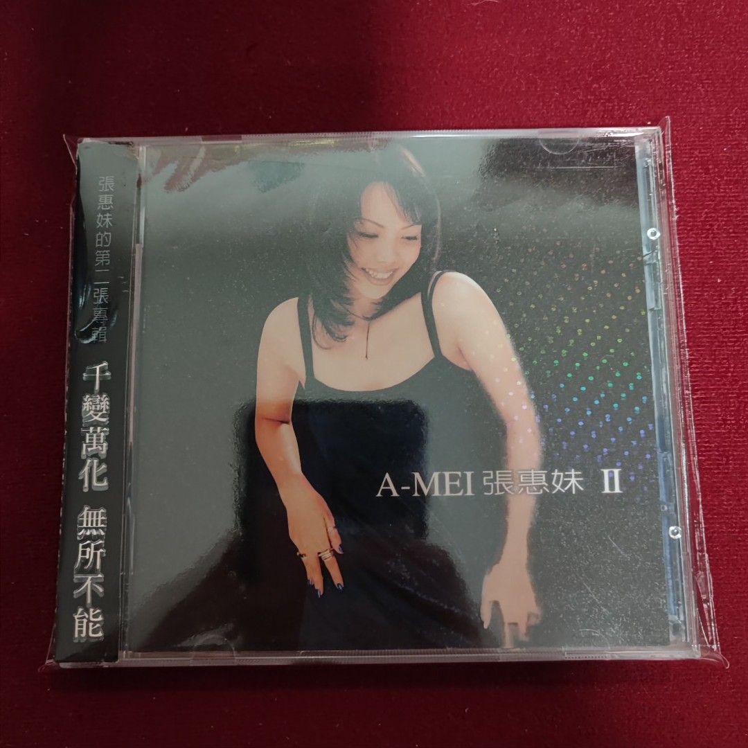 A-MEI 張惠妹II BAD BOY 未開封 【公式通販】