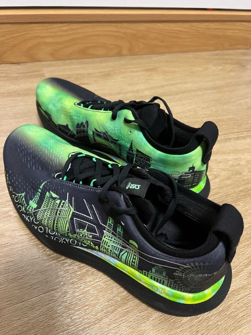 Asics nimbus tokyo marathon top