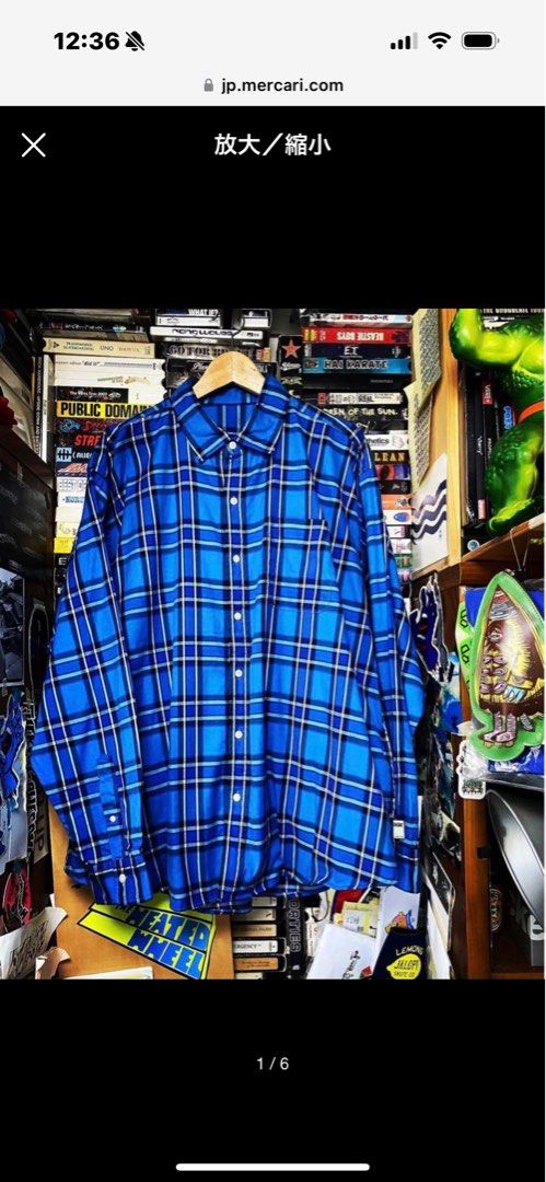 BEAMS SSZ GB KING SHIRT NAVY 日本製窪塚洋介CITY BOY 長谷川風