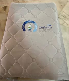 (Category: ) located in . Submitted by leekamwei39 (Listing ID 1306543729, Image 1). Description: .