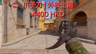 （分類：）位於 。 由 csboi 提交（商品編號 1306692865，圖片 1）。簡介： 。