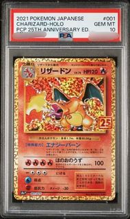 (Category: ) located in . Submitted by boxbreaktcg (Listing ID 1306697099, Image 1). Description: .