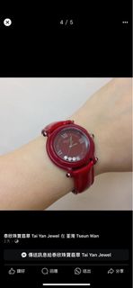 （分類：）位於 。 由 meritush 提交（商品編號 1306622745，圖片 1）。簡介： 。