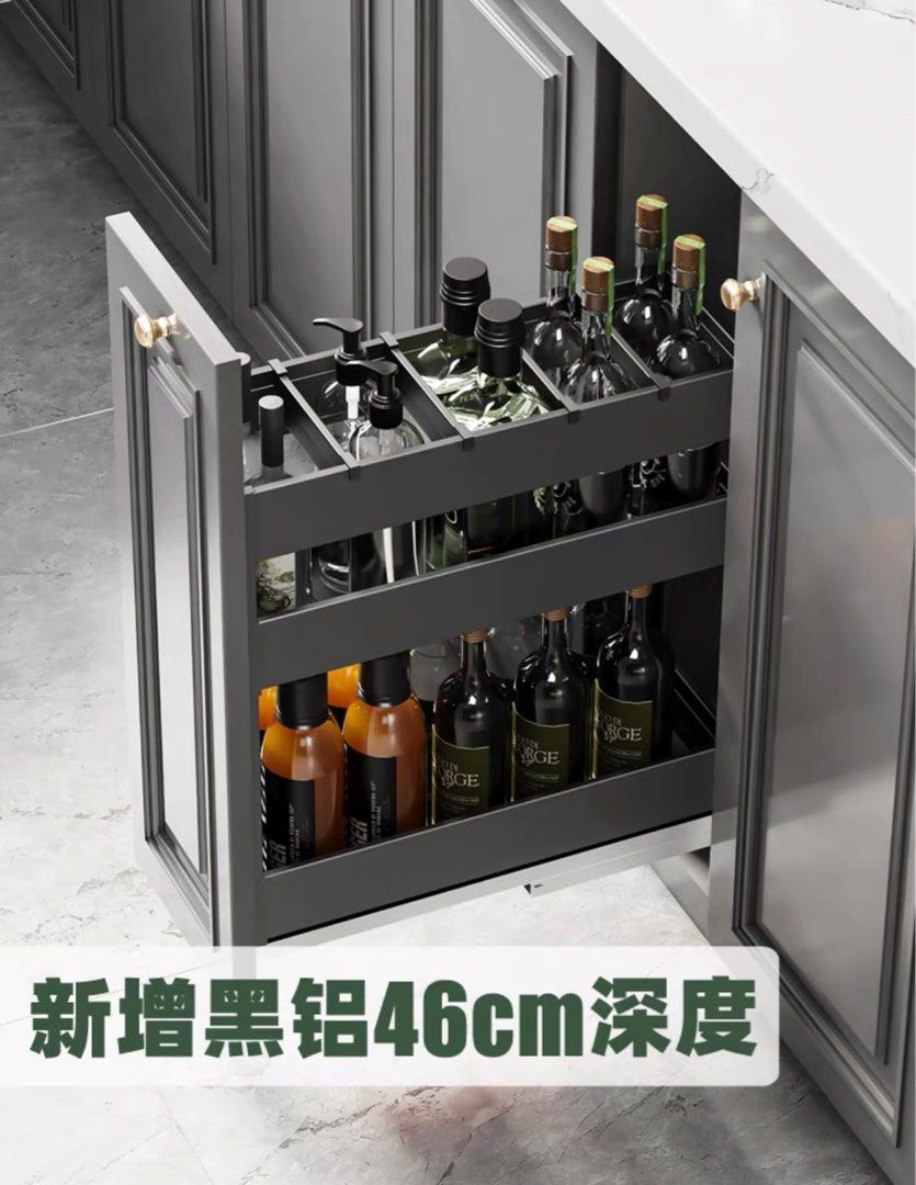 Concealed kitchen sauce rack, Furniture & Home Living, Bathroom ...