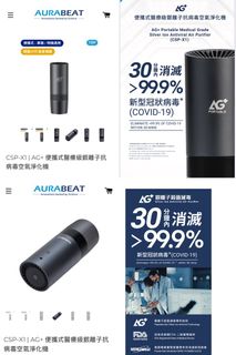 （分類：）位於 。 由 alpplechan001 提交（商品編號 1306563234，圖片 1）。簡介： 。