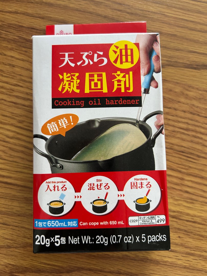 Daiso Cooking Oil Hardener, Furniture & Home Living, Cleaning