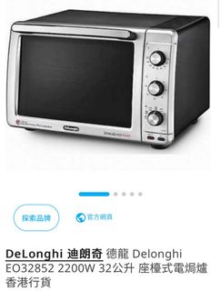 （分類：）位於 。 由 mmqc9 提交（商品編號 1306600298，圖片 1）。簡介： 。
