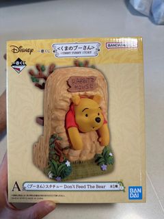 (Category: ) located in . Submitted by j_k-blindbox (Listing ID 1306585814, Image 1). Description: .