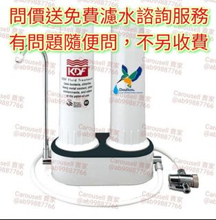 （分類：）位於 。 由 ab99887766 提交（商品編號 1289671830，圖片 1）。簡介： 。