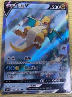 (Category: ) located in . Submitted by bluecrapisop (Listing ID 1306536612, Image 1). Description: .