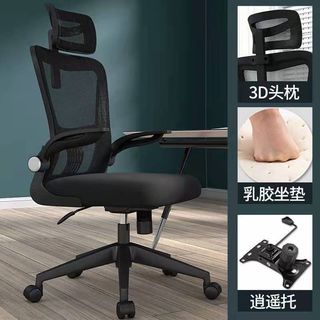 (Category: ) located in . Submitted by helmihelpme (Listing ID 1306580130, Image 1). Description: .