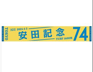 （分類：）位於 。 由 chillofficeplus 提交（商品編號 1306639891，圖片 1）。簡介： 。