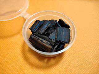 (Category: ) located in . Submitted by gaharuagarwood (Listing ID 1306531979, Image 1). Description: .