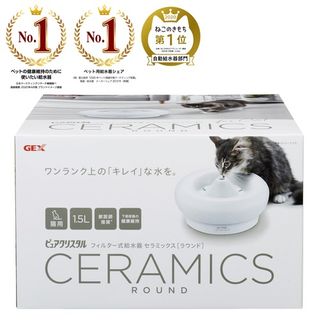 （分類：）位於 。 由 kookaiparis 提交（商品編號 1306651898，圖片 1）。簡介： 。